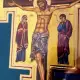 . Снимка на Икона Разпятие Христово - Цар на славата, репродукция
