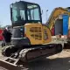 . Снимка на Мини багер Komatsu PC50MR2