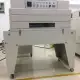 . Снимка на Полуавтоматична термосвиваща машина (шринк машина)