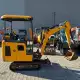 . Снимка на Мини багер 1500 кг JCB 15C - 1 под НАЕМ от Рентекс