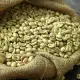 . Снимка на Зелено и прясно изпечено кафе на зърна сорт арабика от кафе