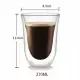 . Снимка на Двустенна термо чаша за кафе - 270 мл