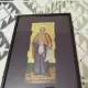 . Снимка на Икона на Свети Иван Рилски - репродукция с рамка и стъкло