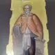 . Снимка на Икона на Свети Иван Рилски - репродукция с рамка и стъкло