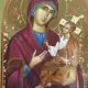 . Снимка на Икона на Света Богородица - Одигитрия - Пътеводителка 26х35с