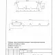 . Снимка на Дъговидна трапецовидна ламарина TR40x186 - 744