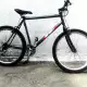 . Снимка на Продавам B1 bike aiuminium