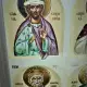 . Снимка на Икона на четирима български владетели Боян , Борис I, Давид и