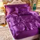 . Снимка на Insta Purple Висококачествен Спален Комплект от Сатен 4 Част