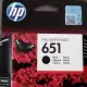 . Снимка на Тонер - Касета HP 651 Black Ink Cartridge - DeskJet оригинал