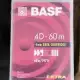 . Снимка на Касета за данни - BASF 4D - 60m Dds Data Cartridge нови 