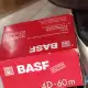 . Снимка на Касета за данни - BASF 4D - 60m Dds Data Cartridge нови 