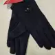 . Снимка на Дамски ръкавици кашмир в син цвят - 7