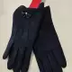 . Снимка на Дамски ръкавици кашмир в син цвят - 7