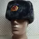 . Снимка на Мъжка руска шапка в сив цвят с еко косъм - 3