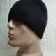 . Снимка на Мъжка плетена шапка, нов модел - 22