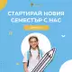 . Снимка на Компютърен професионален курс Графичен дизайн