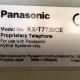 . Снимка на Стационарни телефони Panasonic KX - T2375FXW и KX - T7730CE