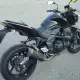 . Снимка на Мотор Kawasaki Z750