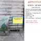 . Снимка на Пелети PJ’S - Малко Търново ( 70 БУК 30 Габър ) от Б