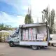. Снимка на Пелети PJ’S - Малко Търново ( 70 БУК 30 Габър ) от Б