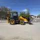 . Снимка на Услуги с комбиниран багер