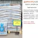 . Снимка на Пелети PJ’S - Малко Търново ( 70 БУК 30 Габър ) от Б